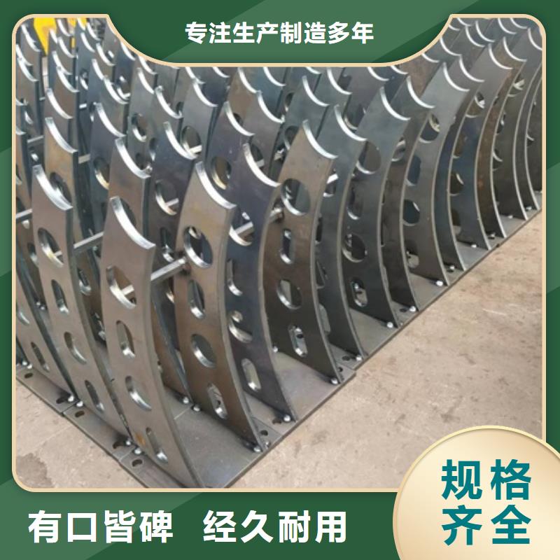 护栏_不锈钢复合管栏杆直销厂家