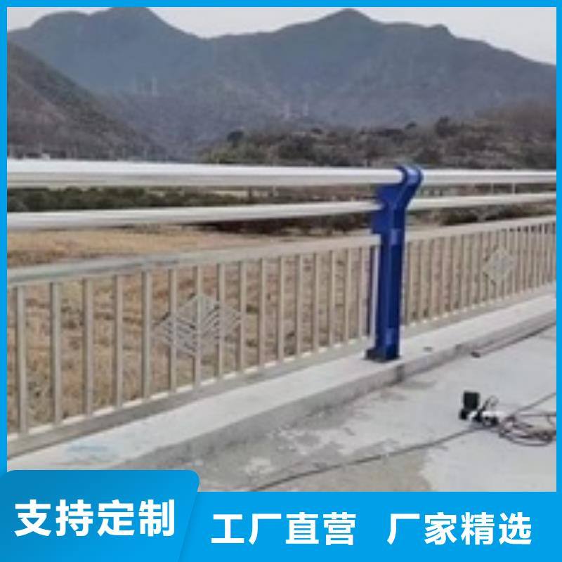 护栏-【市政道路防护栏】快速发货