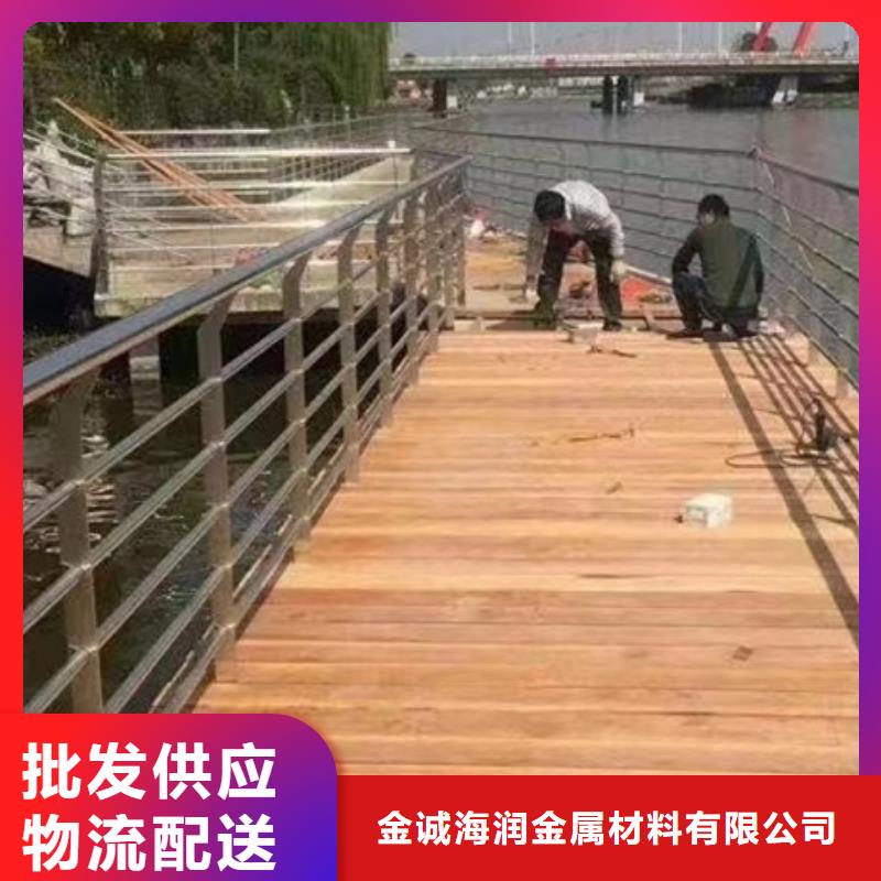 护栏_【河道护栏】厂家现货批发