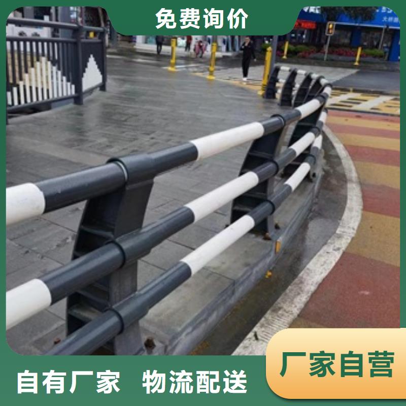 护栏【河道护栏】源头直供