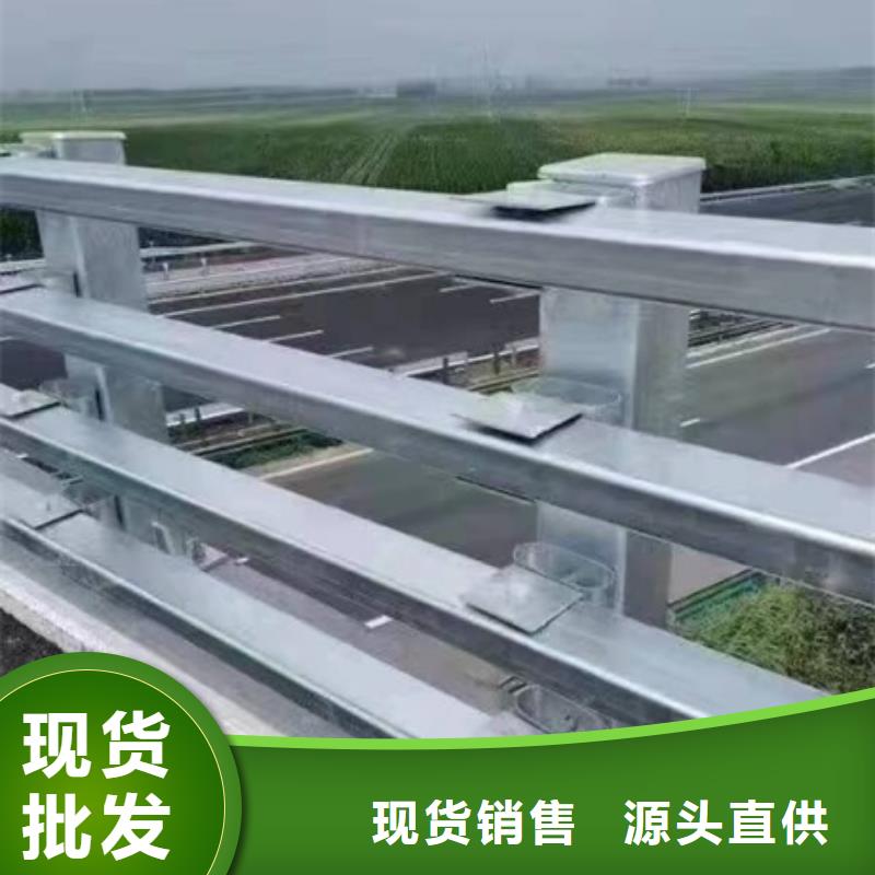 【护栏】【桥梁护栏】性价比高