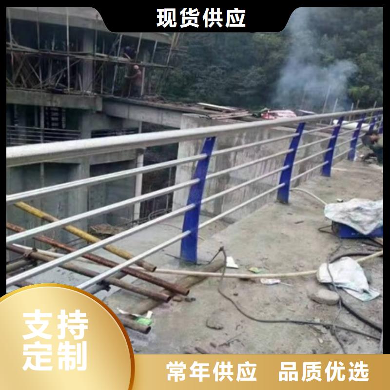 【中央分隔栏】视频-四川省自贡市|沿滩|大安|阿坝|雅安|广安|凉山|德阳【中央分隔栏】-金诚海润