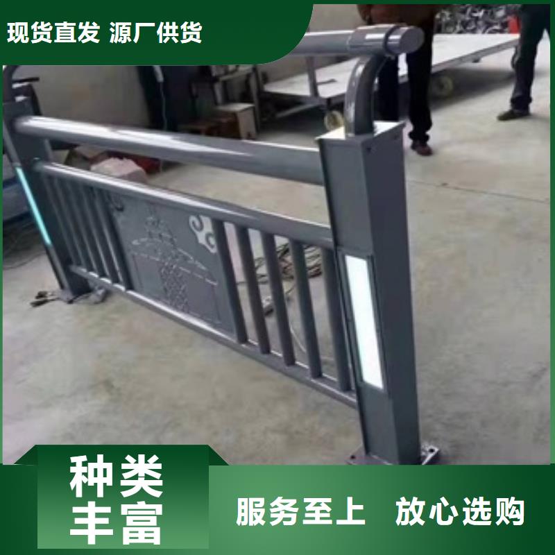 护栏河道防撞护栏优良工艺