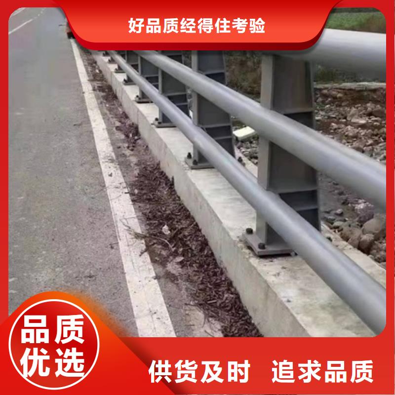 【护栏】【桥梁护栏】性价比高