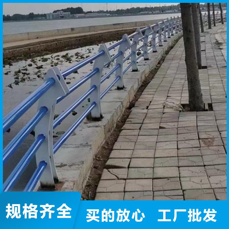 护栏_201不锈钢复合管护栏今年新款