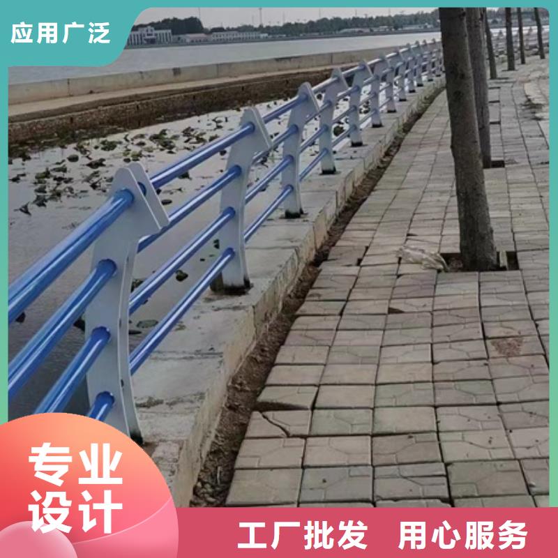 护栏【人行道栏杆】口碑好实力强