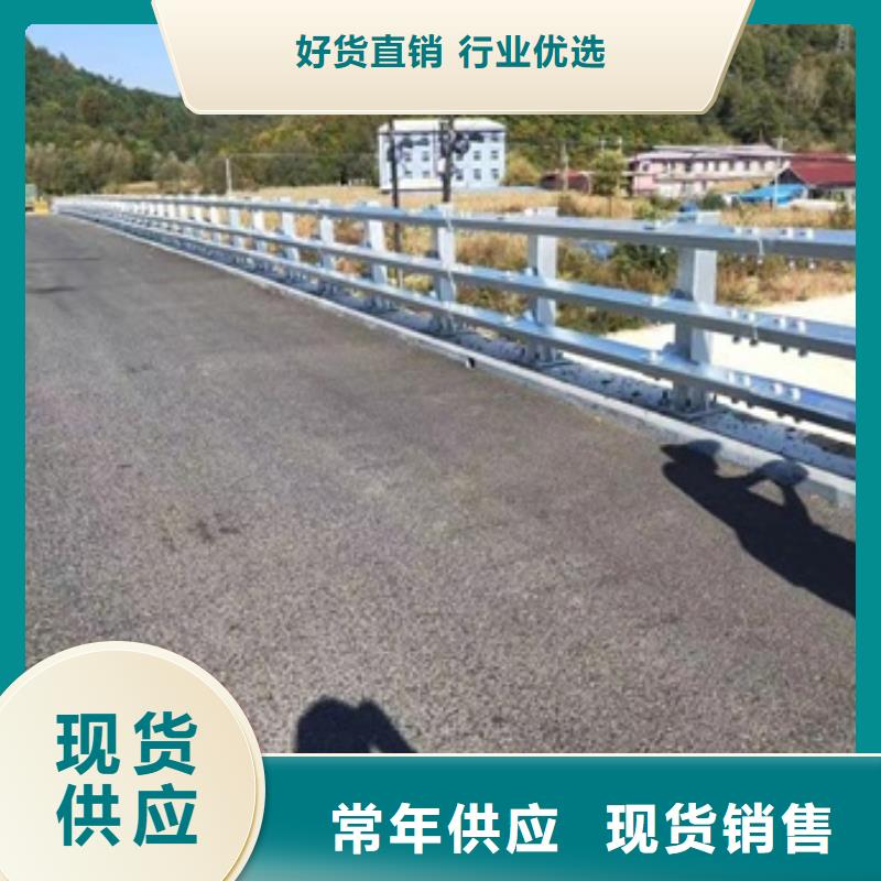 護(hù)欄道路防護(hù)護(hù)欄誠(chéng)信廠家