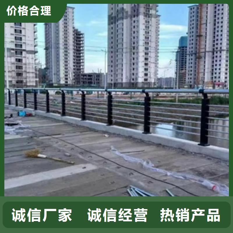 护栏-LED防护栏杆规格齐全