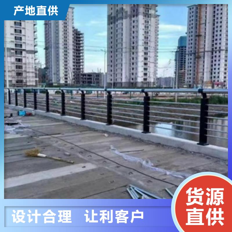 【护栏】_高速公路防撞护栏好品质经得住考验