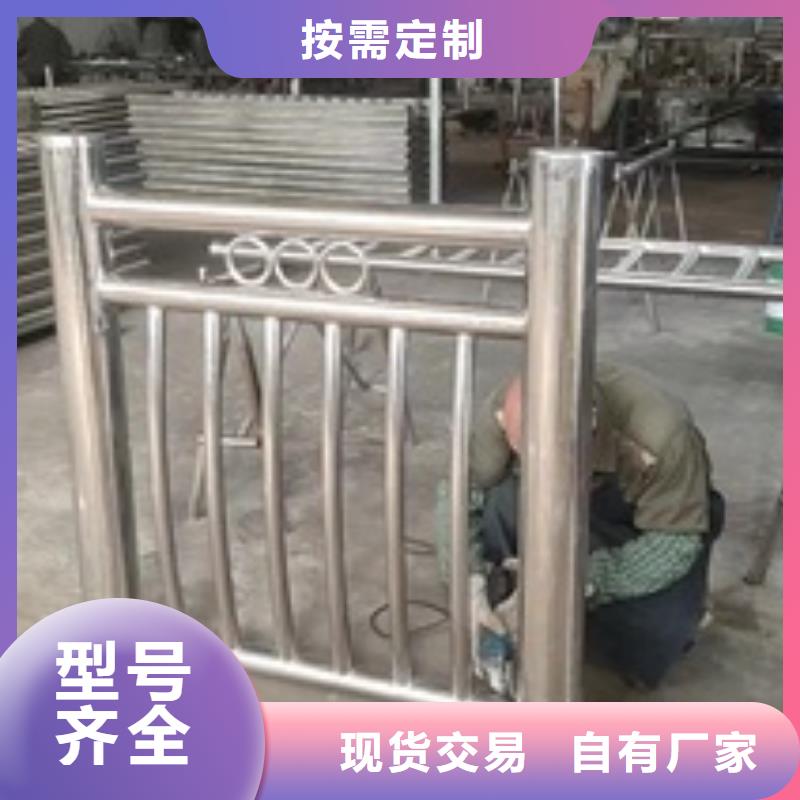 【护栏304不锈钢复合管护栏行业优选】