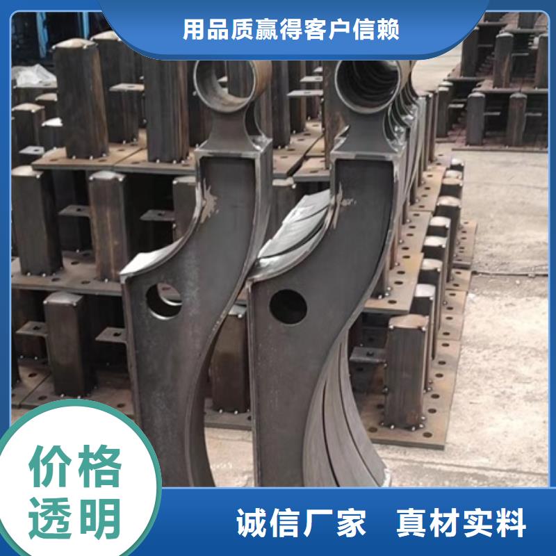 护栏_桥梁防撞护栏用品质说话