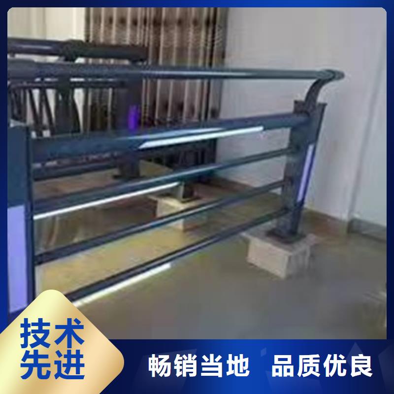 护栏-【【人行道栏杆】】好品质经得住考验