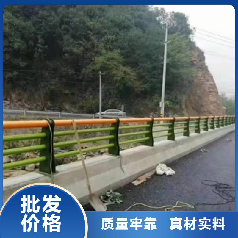 【护栏】-道路防撞护栏快捷物流