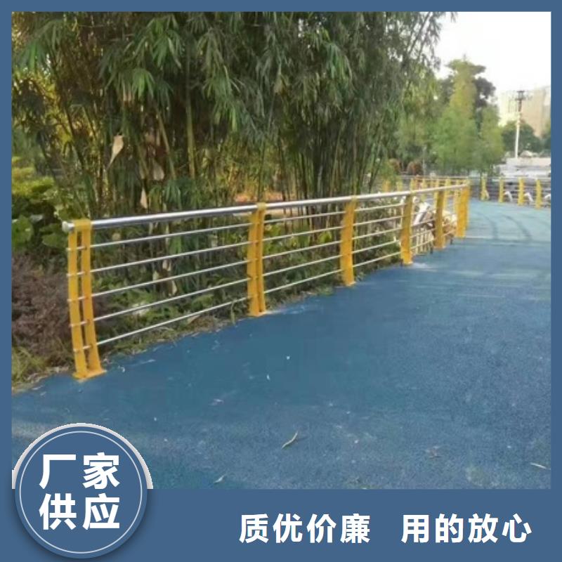 【护栏】-道路防撞护栏快捷物流