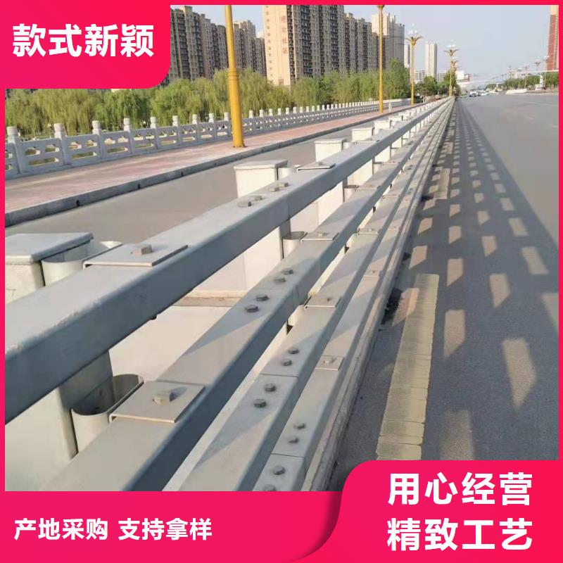 桥梁护栏,道路防撞护栏实力优品