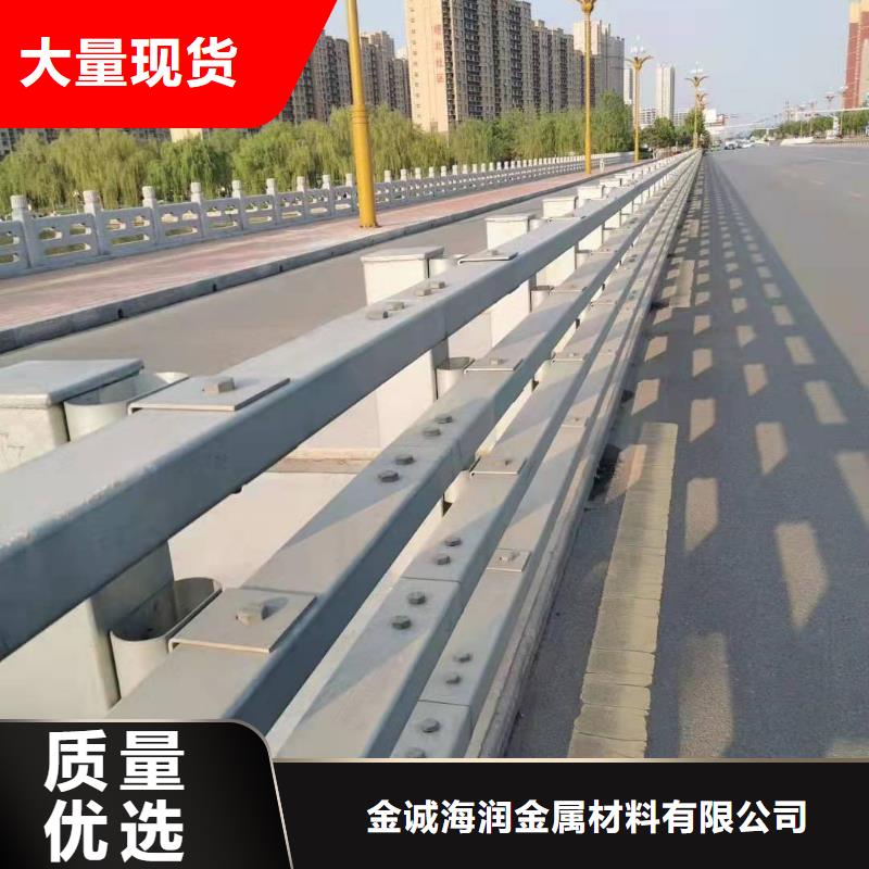 桥梁护栏,道路防撞护栏实力优品