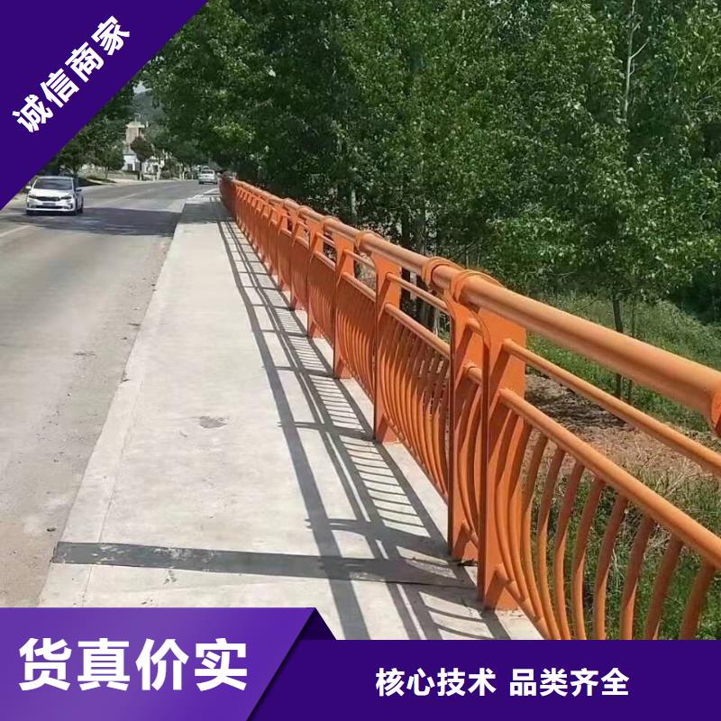 桥梁护栏,道路防撞护栏实力优品