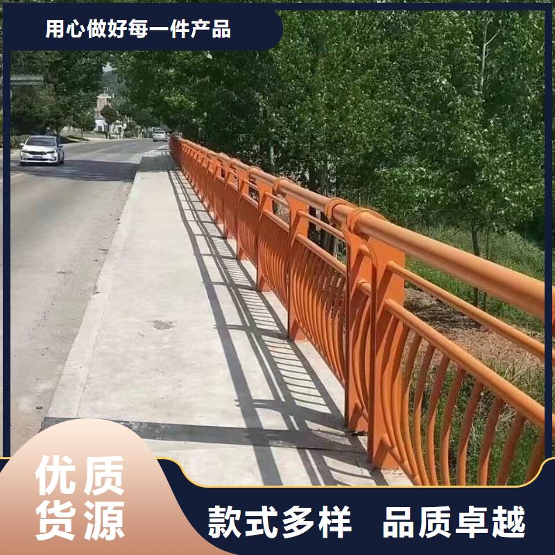 桥梁护栏,道路防撞护栏实力优品