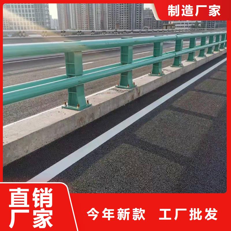 桥梁护栏_道路防撞护栏优势