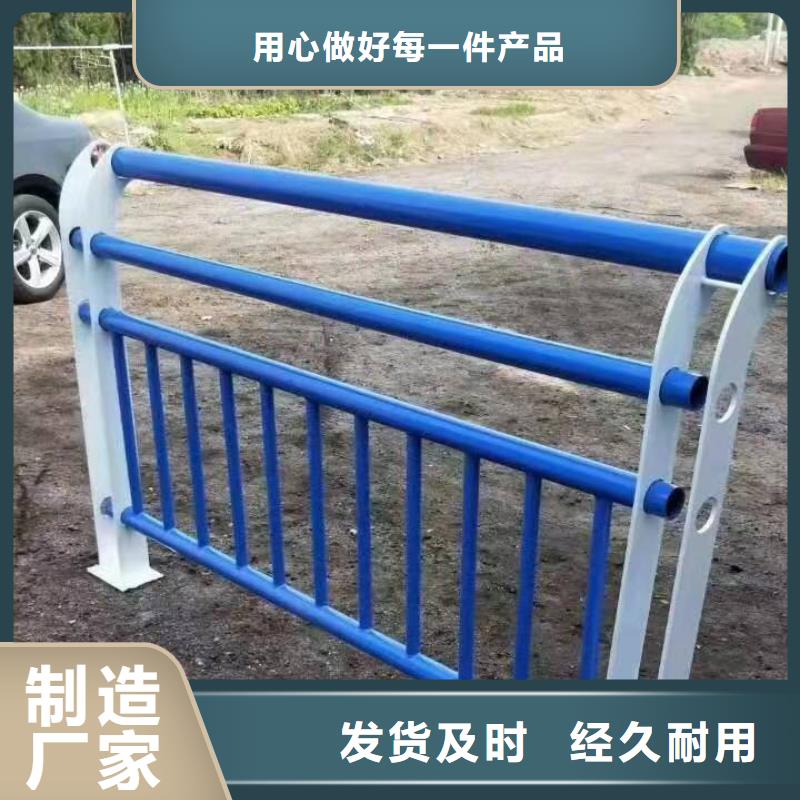 桥梁护栏_道路护栏做工精细