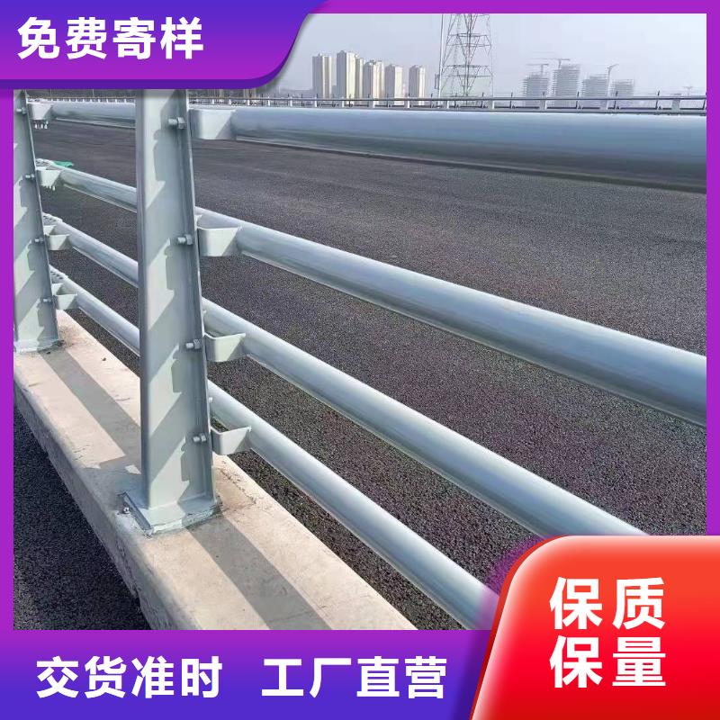 桥梁护栏_高速公路防撞护栏支持非标定制