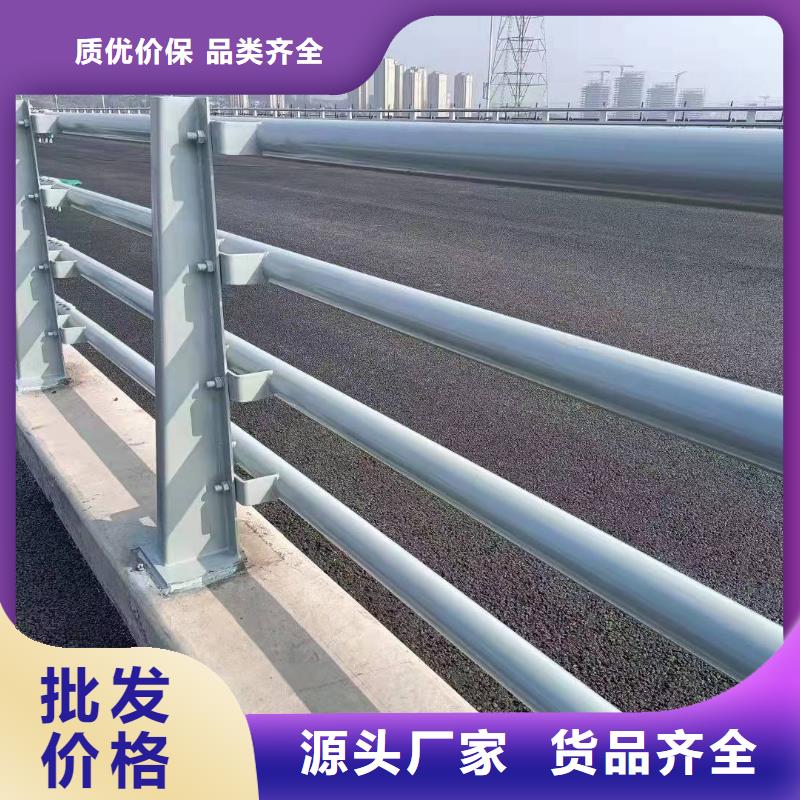 桥梁护栏-道路护栏品质服务诚信为本