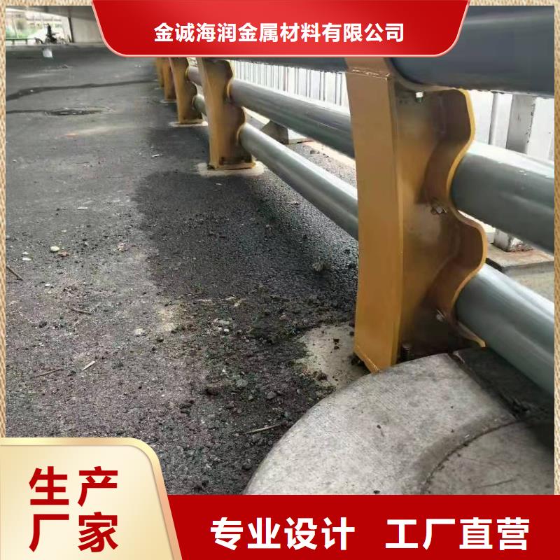 桥梁护栏-304不锈钢复合管护栏厂家