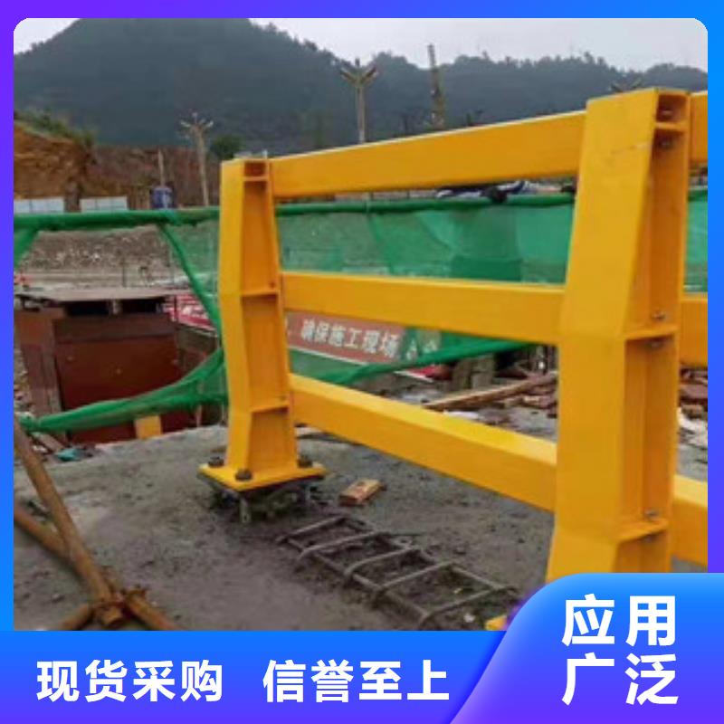 桥梁护栏,道路防撞护栏实力优品