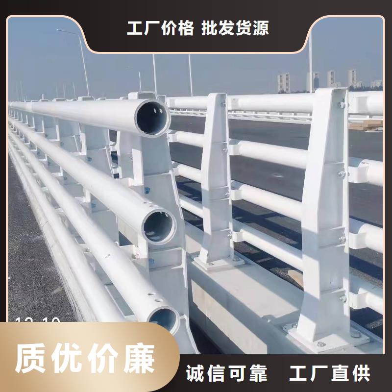 桥梁护栏-道路护栏品质服务诚信为本
