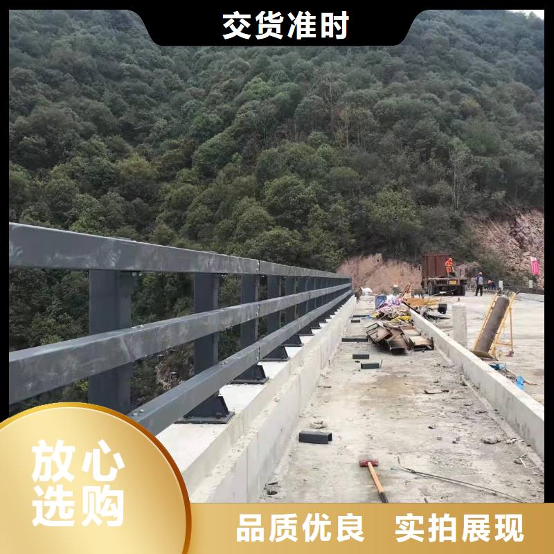 桥梁护栏,道路防撞护栏实力优品