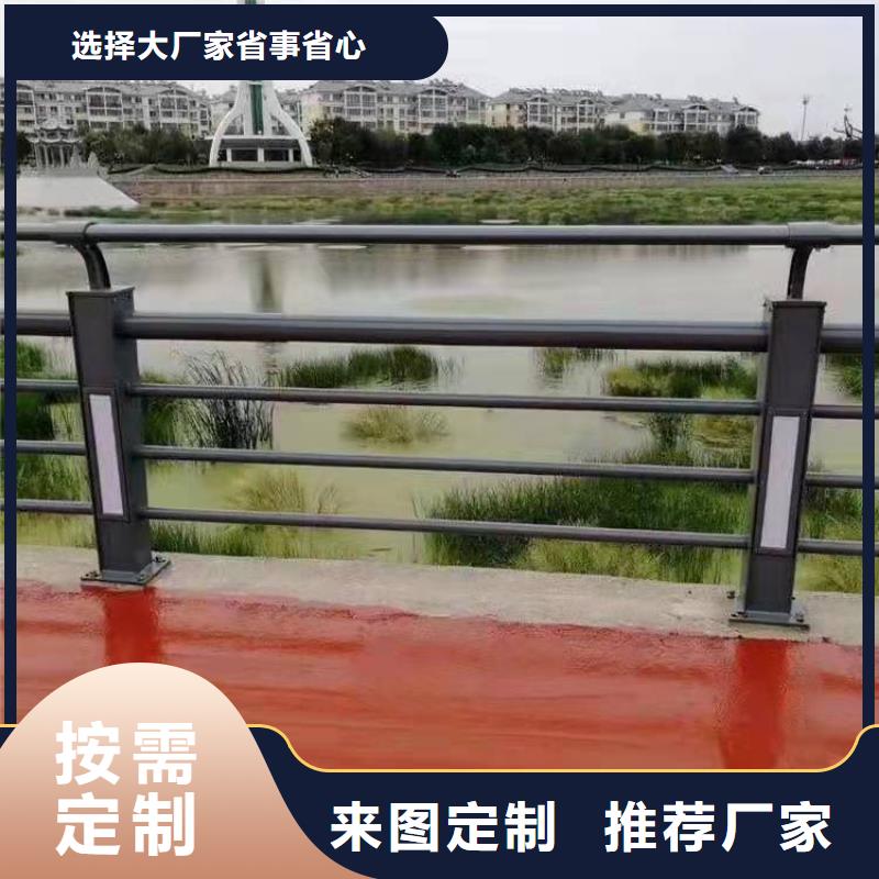 桥梁护栏,道路防撞护栏实力优品