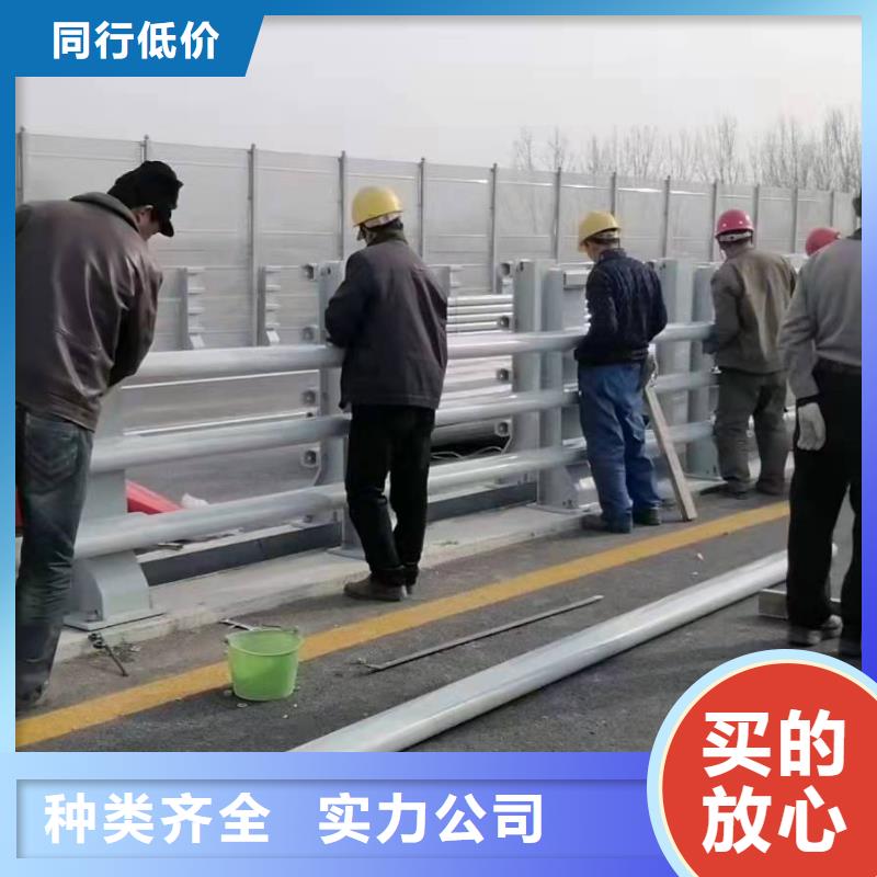 桥梁护栏桥梁不锈钢复合管护栏价格地道