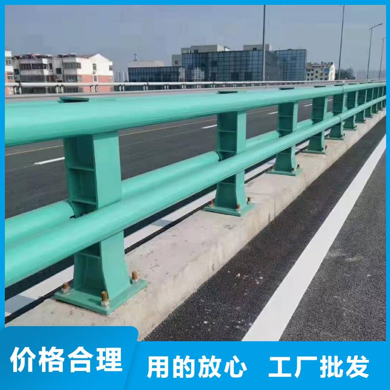 桥梁护栏_高速公路防撞护栏支持非标定制