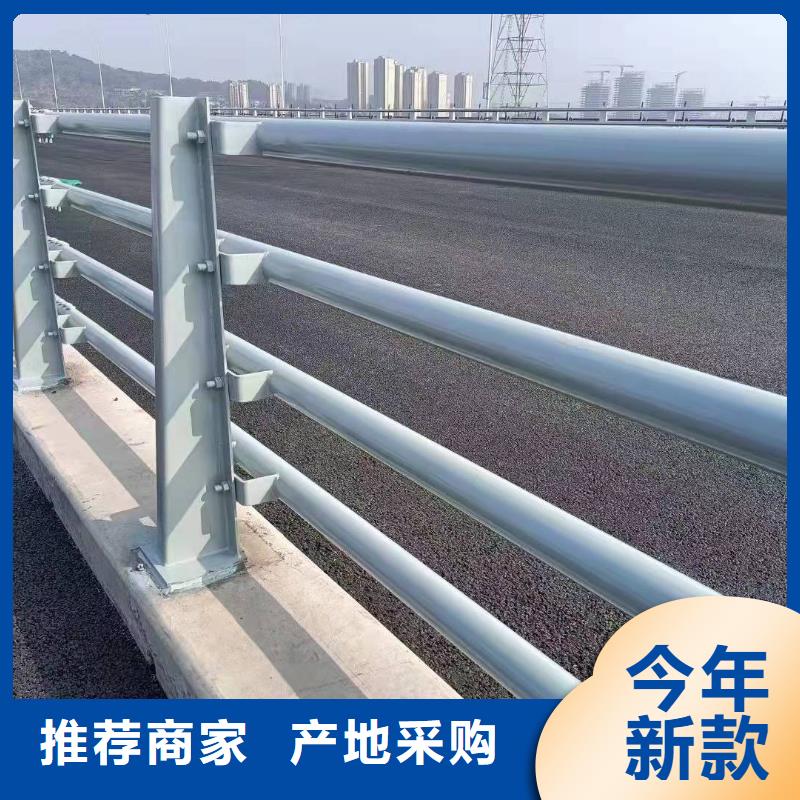 【防撞护栏高速公路防撞护栏快速物流发货】