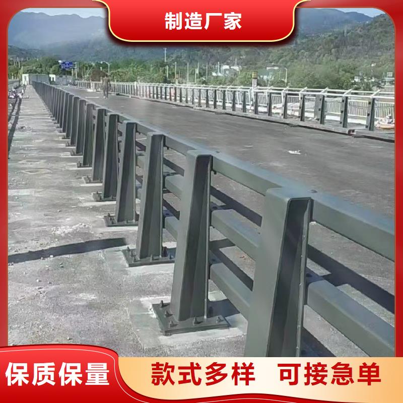 【防撞护栏高速公路防撞护栏快速物流发货】