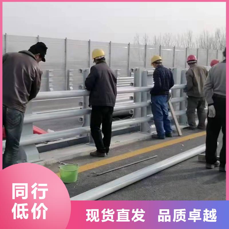 防撞護欄【城市景觀防護欄】標準工藝