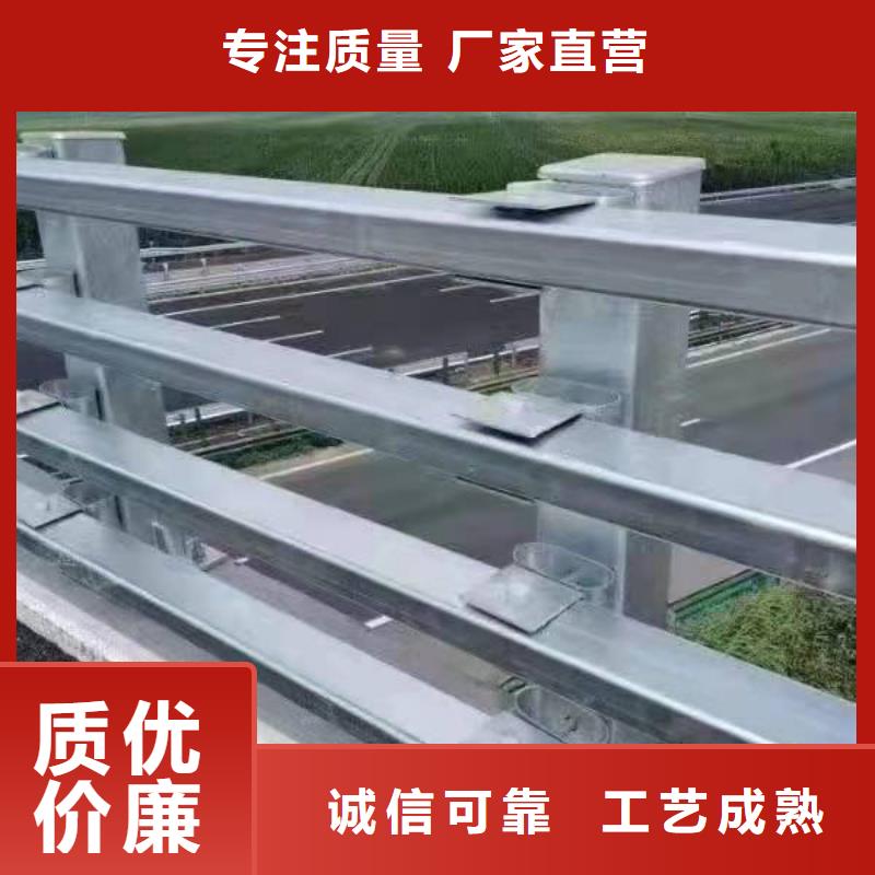 【防撞护栏高速公路防撞护栏快速物流发货】