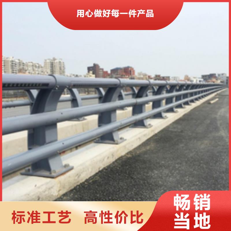 【防撞护栏高速公路防撞护栏快速物流发货】