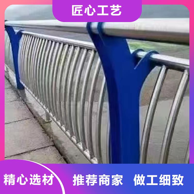 景观护栏【城市景观防护栏】欢迎来电询价