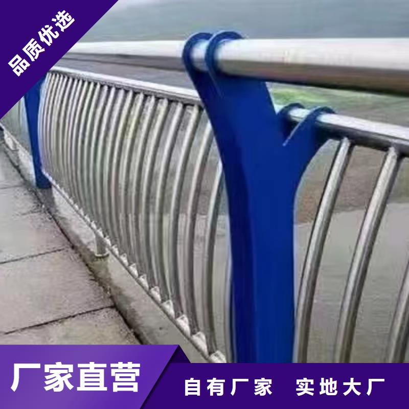 景观护栏_道路隔离栏品质值得信赖