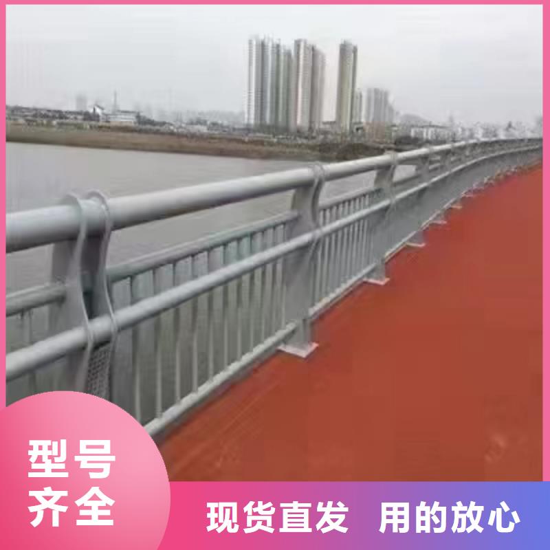 【景观护栏】桥梁防撞护栏专业品质