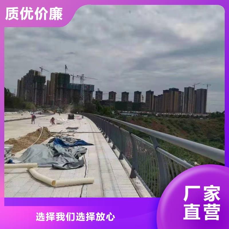 景观护栏道路防撞护栏服务始终如一