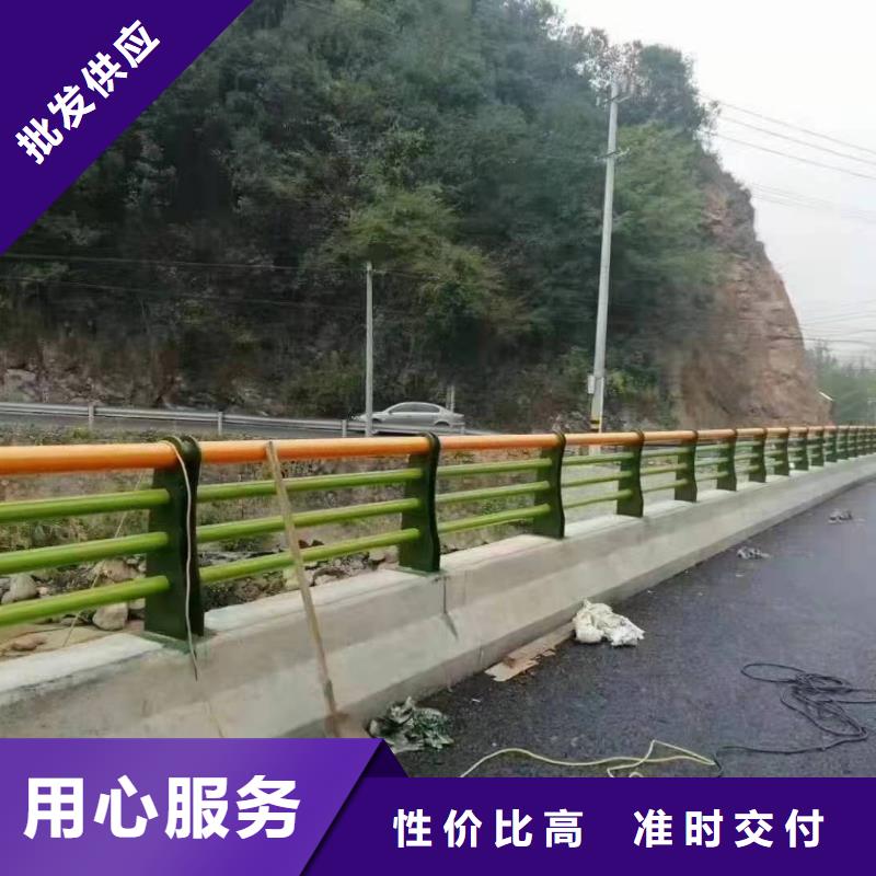 景观护栏_道路防撞护栏物流配货上门