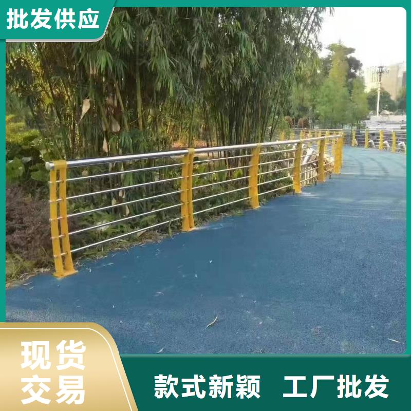 景观护栏_道路防撞护栏物流配货上门