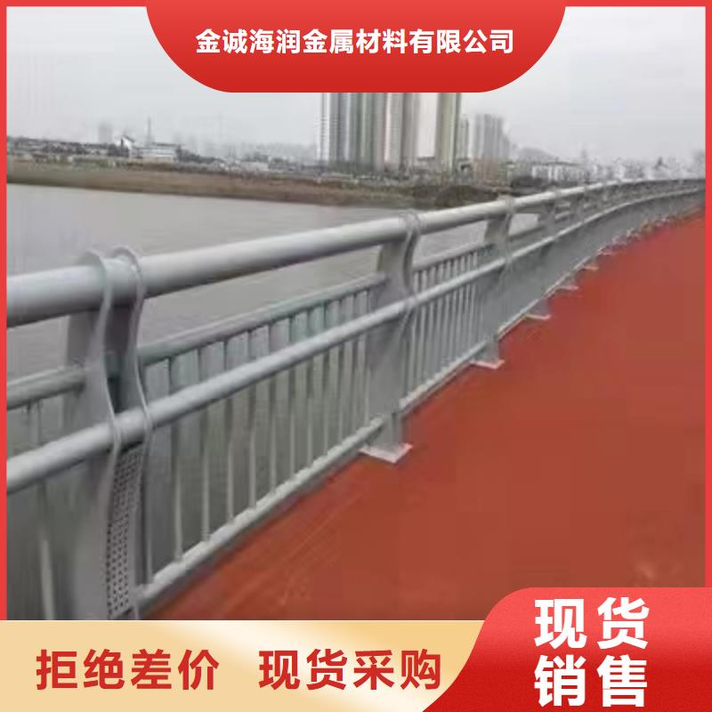 景觀護(hù)欄市政道路防護(hù)欄應(yīng)用范圍廣泛