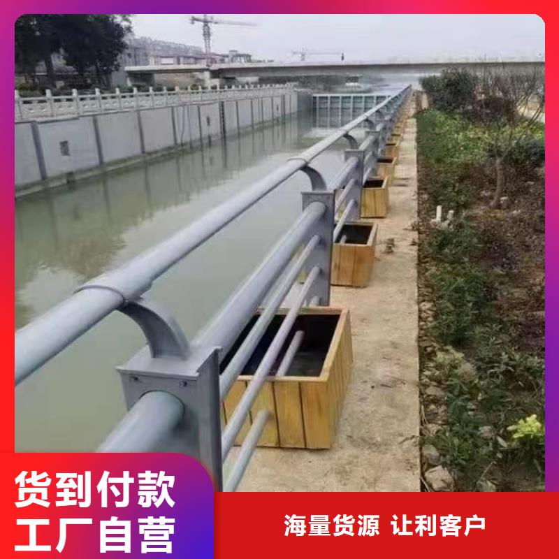 景觀護(hù)欄道路隔離欄技術(shù)先進(jìn)