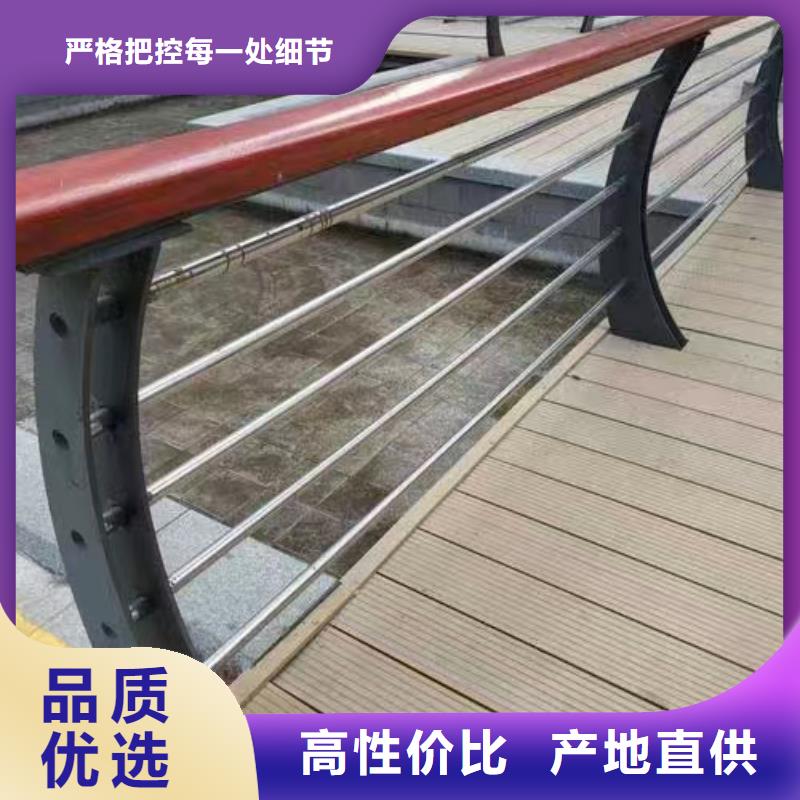 景观护栏市政护栏质检合格出厂