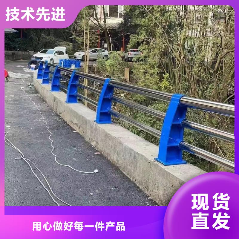 景观护栏,【城市景观防护栏】质量上乘