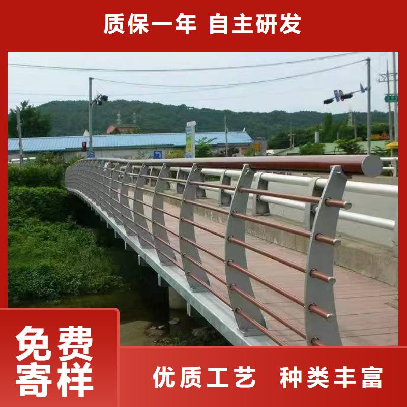 景观护栏道路防撞护栏放心得选择