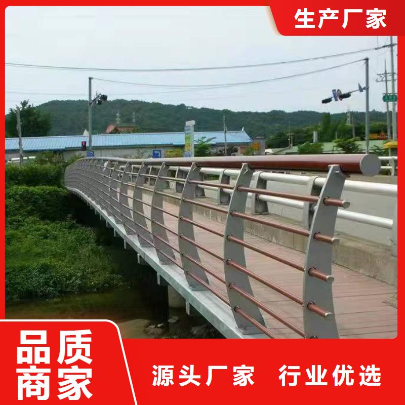 景观护栏_道路防撞护栏物流配货上门